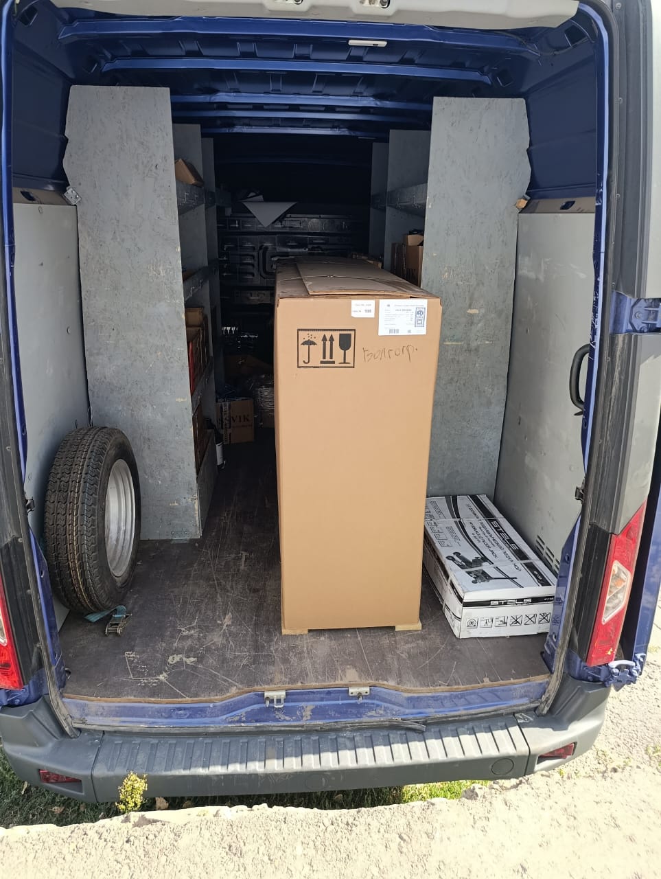 Отгрузка компрессора Remeza СБ4/С-200.LB30А в г. Волгоград Отгрузка компрессора Remeza СБ4/С-200.LB30А в г. Волгоград