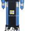 Адсорбционный осушитель Remeza REDC 105 фото
