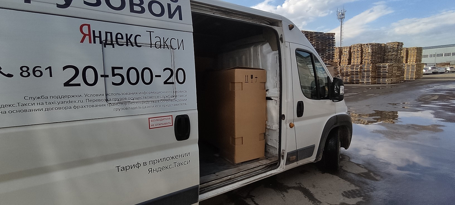 Отгрузка компрессора поршневого Remeza СБ4/С-200.LB40 в г. Краснодар